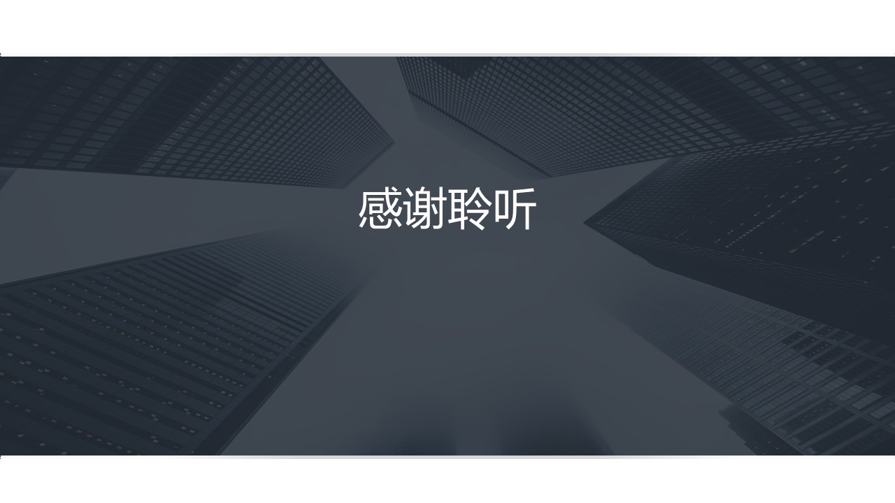 何乃煜-14