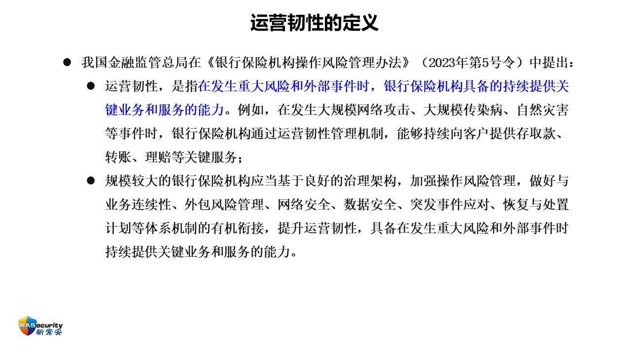 何乃煜-25